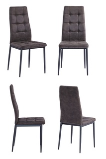Комплект стульев 4 шт. Терминал, антрацит/нубук антрацит