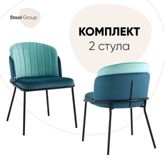Стул для кухни Stool Group Дабл велюр синий с голубой вставкой (комплект 2 шт)