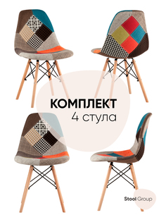 Комплект стульев 4 шт. Stool Group EAMES DSW, пэчворк