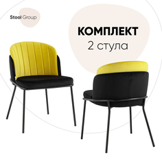 Стул для кухни Stool Group Дабл велюр черный с желтой вставкой (комплект 2 шт)