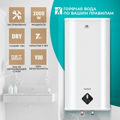 Водонагреватель накопительный Timberk T-WSS100-N39D-V 100 л белый