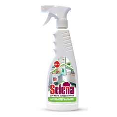 Средство СЕЛЕНА для мытья холодильников антибактериальное с распылителем 500 мл., 3 шт Selena