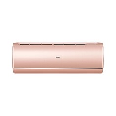 Сплит-система Haier AS25S2SJ2FA-G/1U25MECFRA