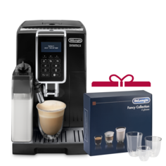 Кофемашина автоматическая Delonghi ECAM350.55.B черный Delonghi