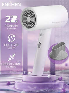 Фен ENCHEN Air 5 Basic Hair Dryer 1800 Вт White