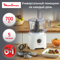 Кухонный комбайн Moulinex Easy Force FP244110 White