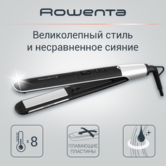 Rowenta SF4621F0 чёрный