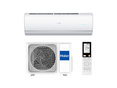Сплит-система Haier AS50S2SJ2FA-W / 1U50JEC1FRA Jade 2023
