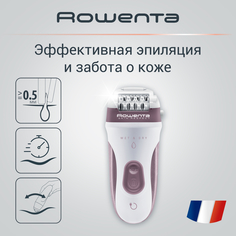 Эпилятор Rowenta EP8060F0