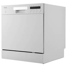 Посудомоечная машина Korting KDFM 25358 W белая