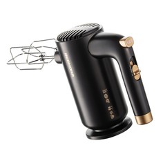 Миксер REDMOND RHM-2105 черный