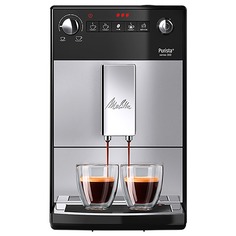 Кофемашина автоматическая Melitta Caffeo Purista F 230-101