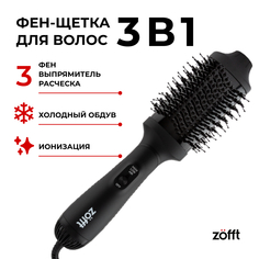 Фен-щетка Zofft MN-B501 черный