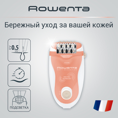 Эпилятор Rowenta EP5720F0