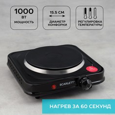 Настольная электрическая плитка Scarlett SC-HP700S31 Black