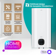 Водонагреватель накопительный Timberk T-WSE80-N60-V-WF 80 л белый