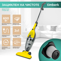 Вертикальный пылесос Timberk T-VCH-40 серый, желтый