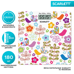 Весы напольные Scarlett SC-BS33E026 белый