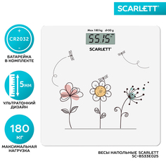 Весы напольные Scarlett SC-BS33E025 фиолетовый, розовый, красный