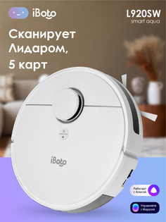Робот-пылесос iBoto L920SW