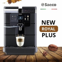Кофемашина автоматическая Saeco 9J0060