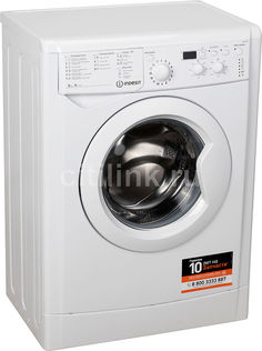 Стиральная машина INDESIT IWSD 5085, фронтальная, 5кг, 800об/мин