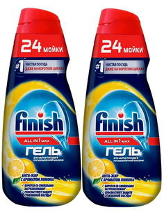 Комплект Finish All in 1 Max Гель для Пмм Анти-жир Лимон 600 мл х 2 шт