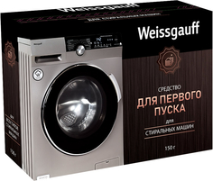 Средство для первого пуска стиральной машины Weissgauff