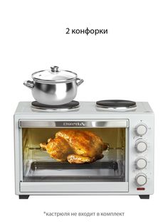 Мини-печь Supra MTS-420 белая