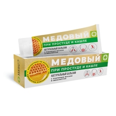 Натуральный бальзам "При простуде и кашле" Пчелиный воск и эвкалипт, 60г Дом Природы