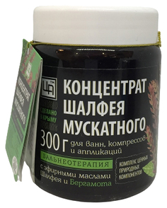 Концентрат Царство Ароматов Шалфейный с маслом бергамота 300 г