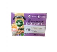 Напиток растворимый Царство Ароматов Растит. Биокомплекс №11 для сердца, 80 г