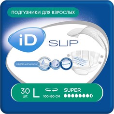 Подгузники для взрослых iD Slip, р. L, 30 шт.