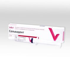 Материал для дезобтурации корневых каналов Сольвадент №1 гель 5 мл Торговый дом "ВладМиВа"