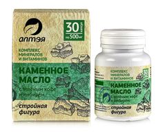 Каменное масло с зеленым кофе и имбирем. Стройная фигура. 30 капсул по 500мг. Две Линии