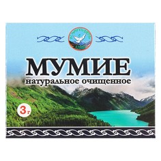 Мумиё, натуральное очищенное, 3 г Благодать с Алтая