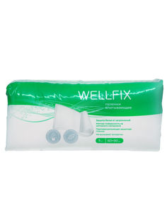 Пеленки впитывающие Wellfix, 60x90 см, 5 шт.
