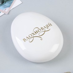 Контейнер для контактных линз "Нежная, как цветок",8,6 х 7 см No Brand
