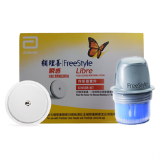 Датчик Freestyle Libre для мониторинга уровня глюкозы Abbott