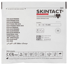 Электроды для ЭКГ однораз. D 50 пена, ж.гель, д/МРТ, Skintact FS-50С, 30 шт