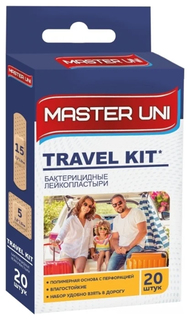 Пластырь Master uni Travel kit бактерицидный, на полимерной основе, 20 шт.