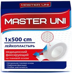 Пластырь MASTER UNI в рулоне на тканевой основе, PharmLine 1 х 500 см 3 шт.