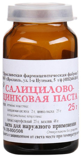 Салицилово-цинковая паста для наружного применения 25 г Ярославская фармацевтическая фабрика