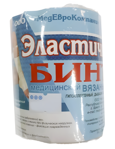 Бинт эластичный компрессионный МЕК 60х6 см