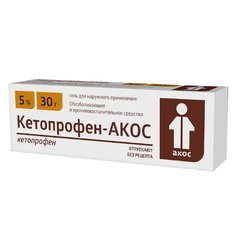 Кетопрофен-АКОС гель д/наружн.прим.5% туба 30г Синтез