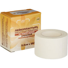 Лейкопластырь Leiko plaster 2.5х250 см на тканевой основе, 421601