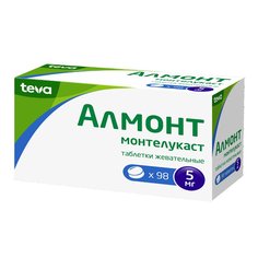 Алмонт таблетки жевательные 5 мг 98 шт. Teva