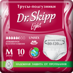 Трусы-подгузники для взрослых Dr.Skipp Light M (80-120) 10 шт.