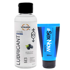 Интимная гель-смазка VITA UDIN Ежевика 200 мл + лубрикант #SexNow Classic 50 мл
