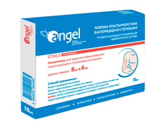 Повязка пластырного типа ANGEL бактерицидная, стерильная, 8 x 6 см, 10 шт